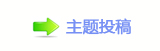 ୎綏⽮덯鵛硑㘀㘀　㌀㤀澏癞襛얈Փ